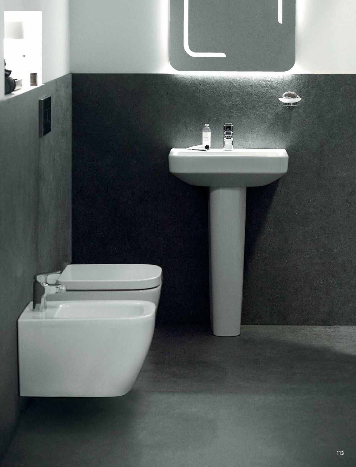 B&Q Bathrooms Offers from 1 December