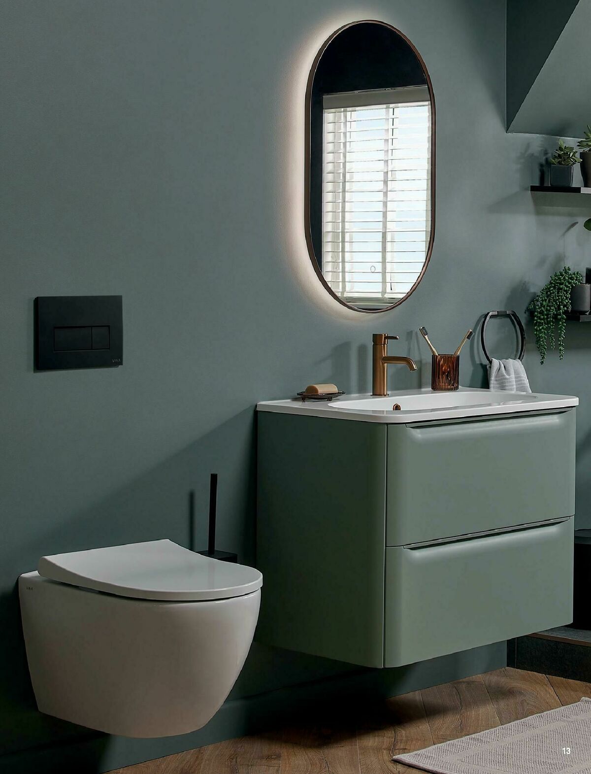 B&Q Bathrooms Offers from 1 December