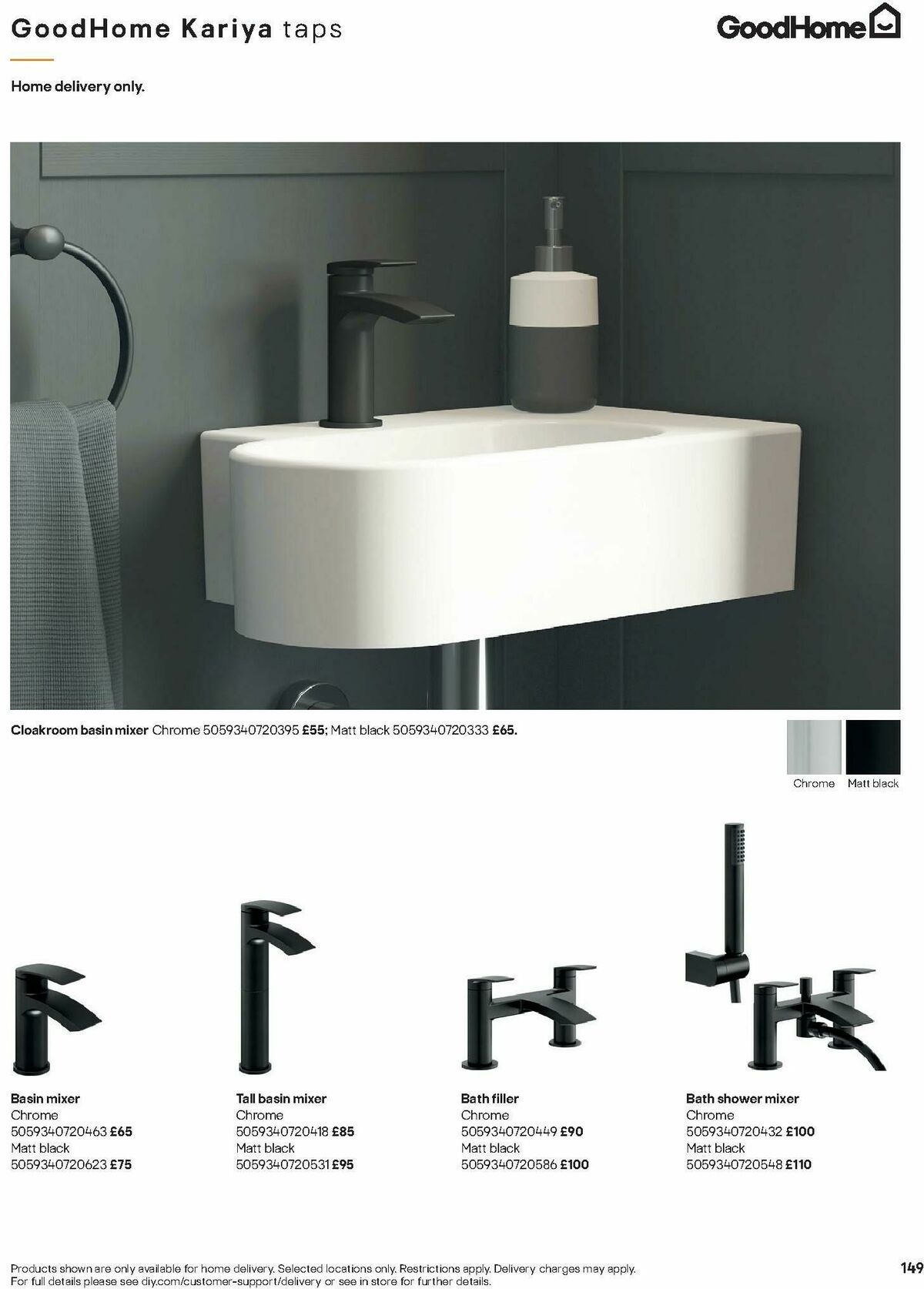 B&Q Bathrooms Offers from 1 December