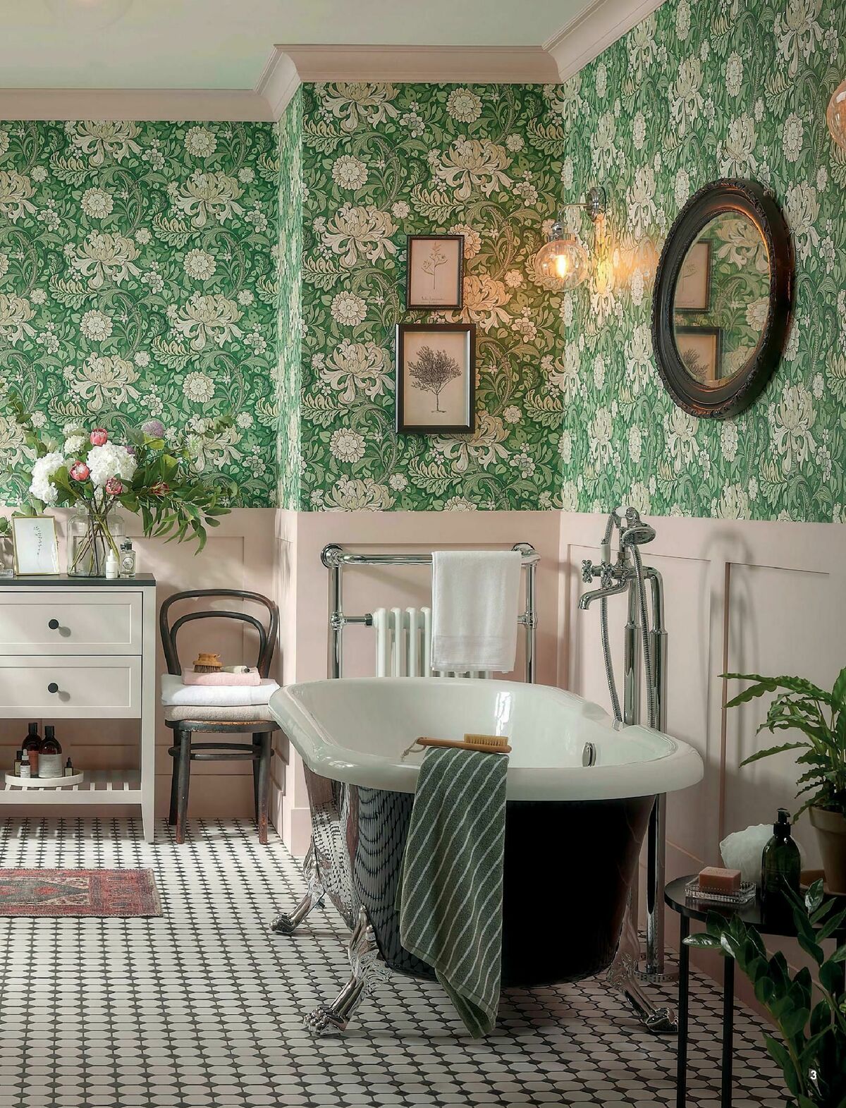 B&Q Bathrooms Offers from 1 December