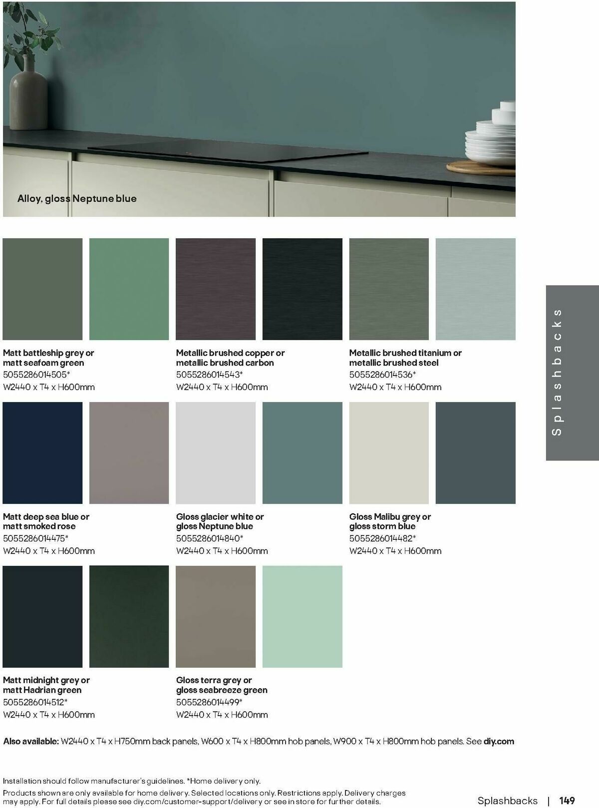 B&Q Kitchens Brochure Offers from 23 June