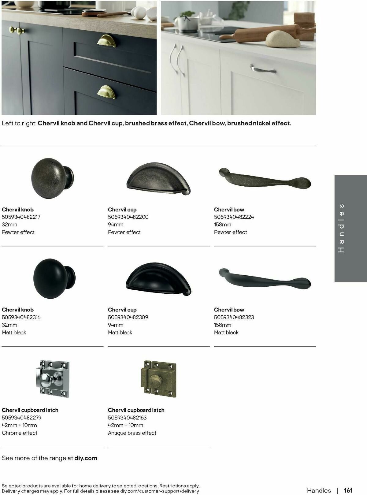 B&Q Kitchens Brochure Offers from 23 June