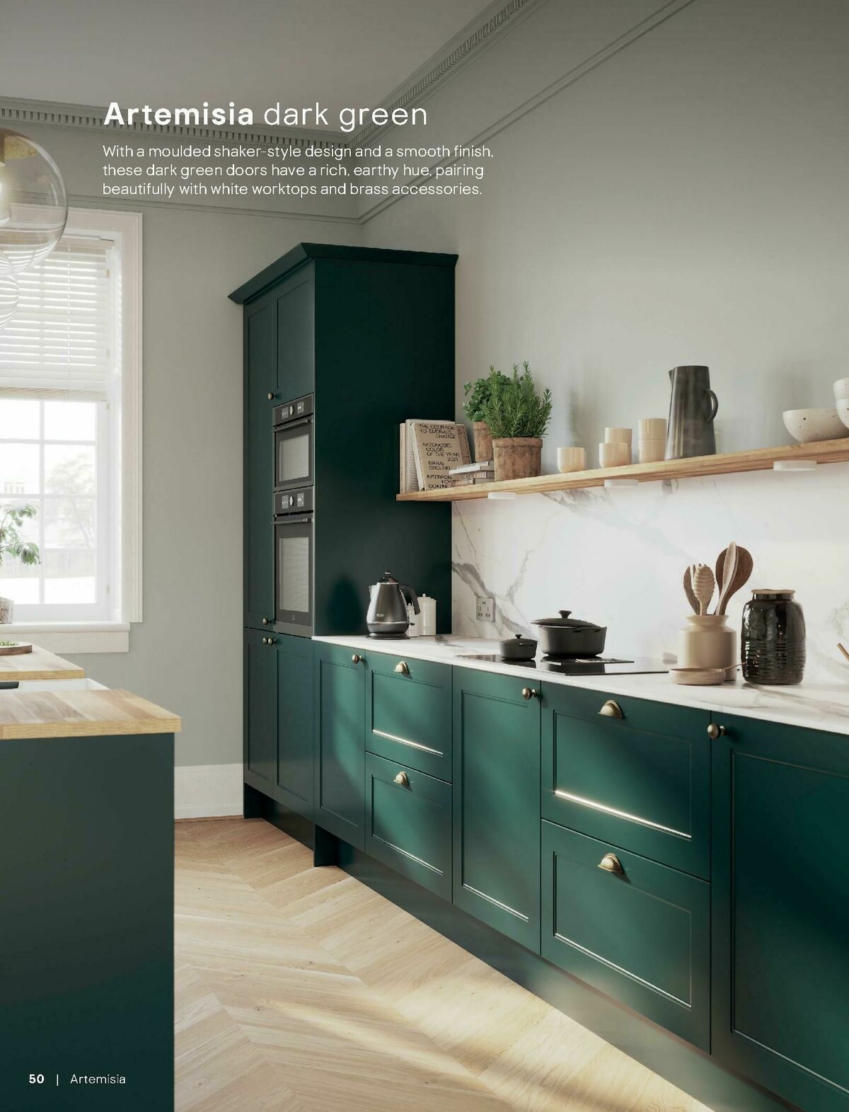 B&Q Kitchens Brochure Offers from 23 June