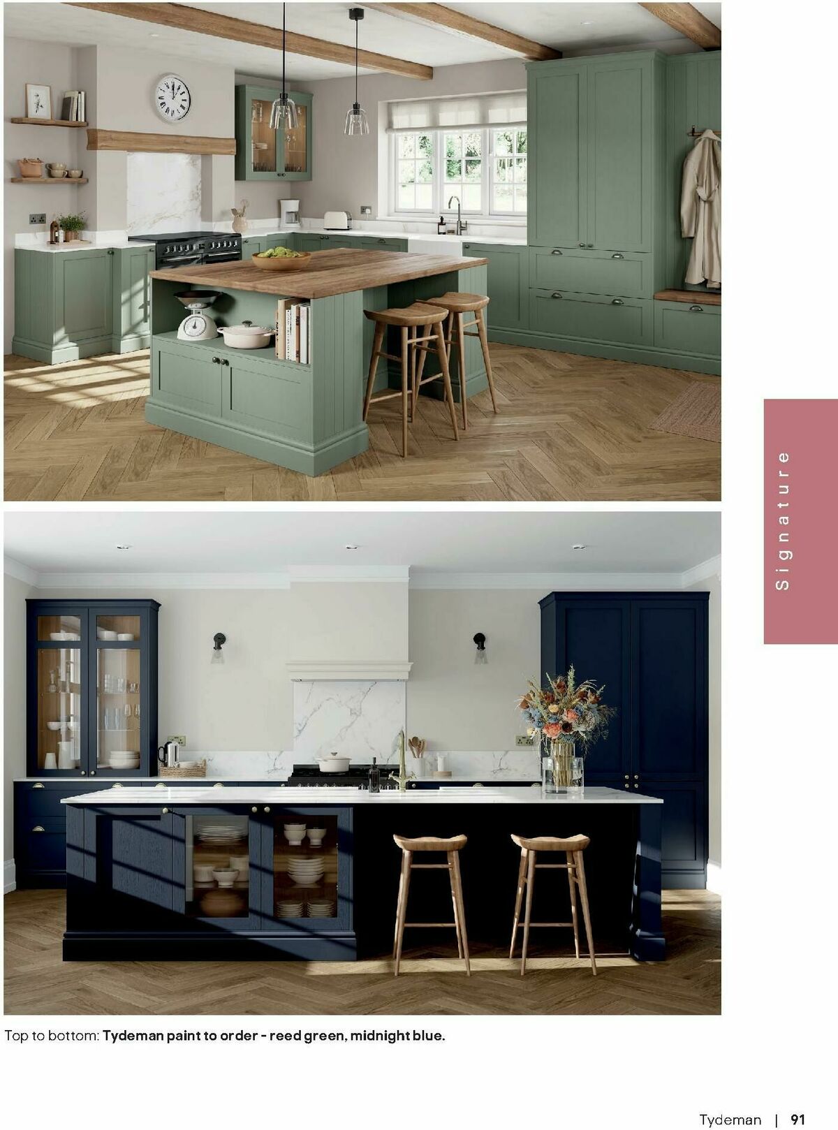 B&Q Kitchens Brochure Offers from 23 June