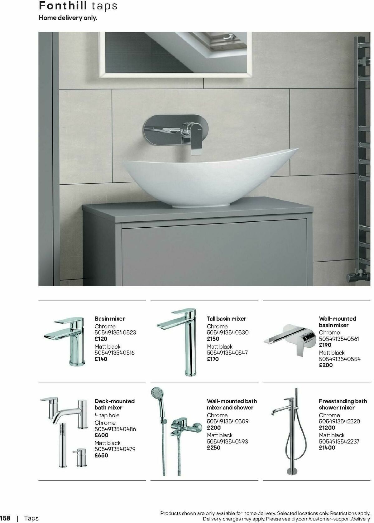 B&Q Bathrooms Offers from 17 August