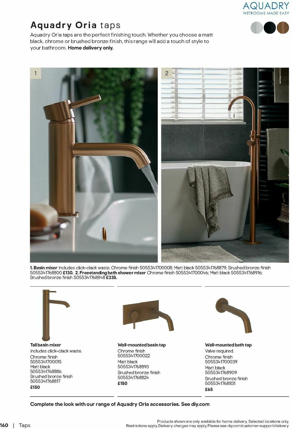 B&Q Bathrooms Offers from 17 August