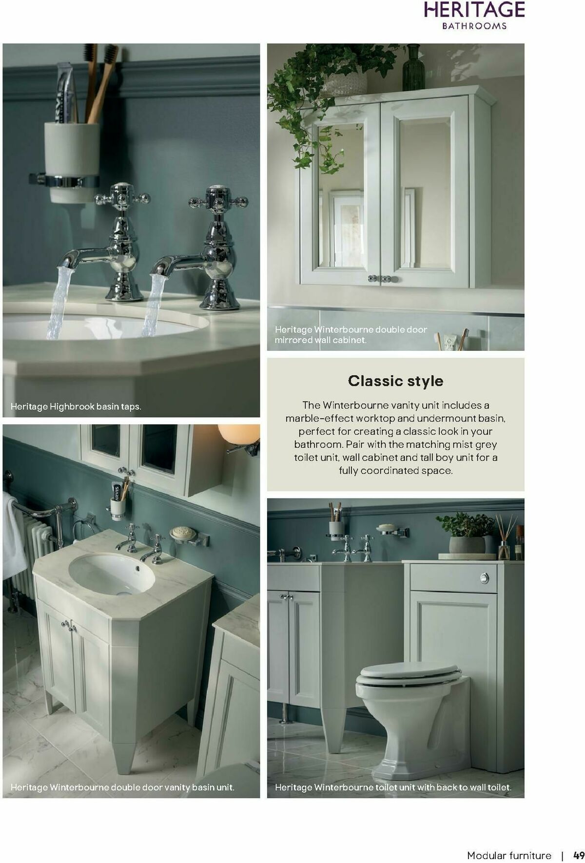 B&Q Bathrooms Offers from 17 August