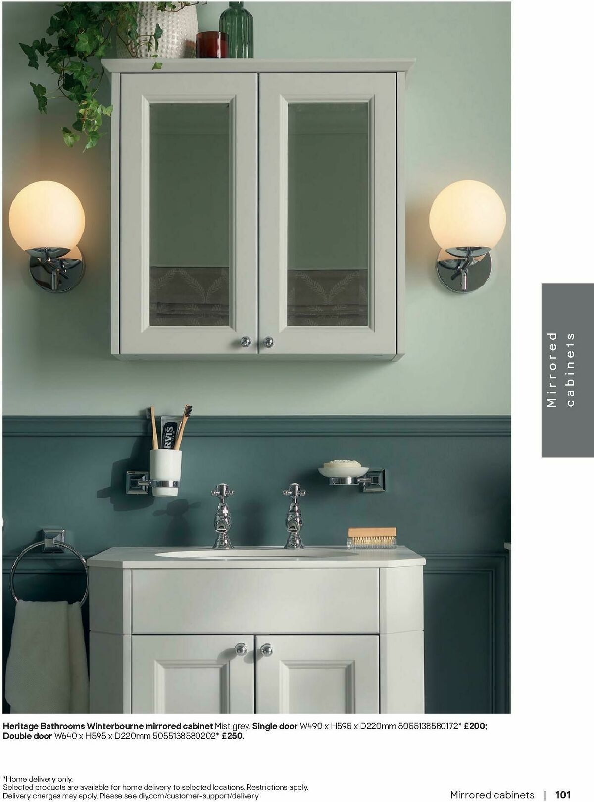 B&Q Bathrooms Offers from 1 September