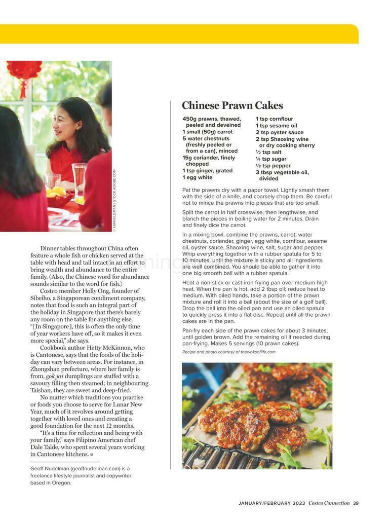 Costco Connection January/February Offers from 1 January