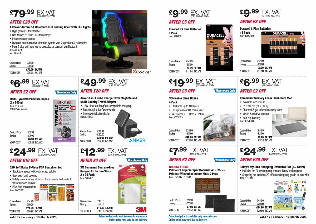 Costco Offers from 17 February