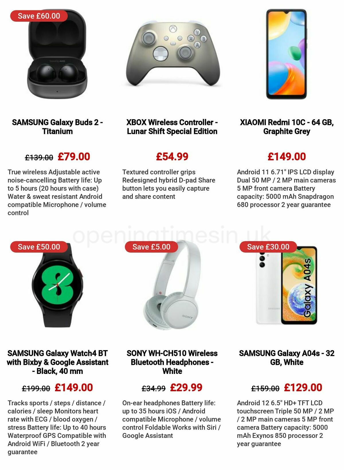 Currys Offers from 8 December