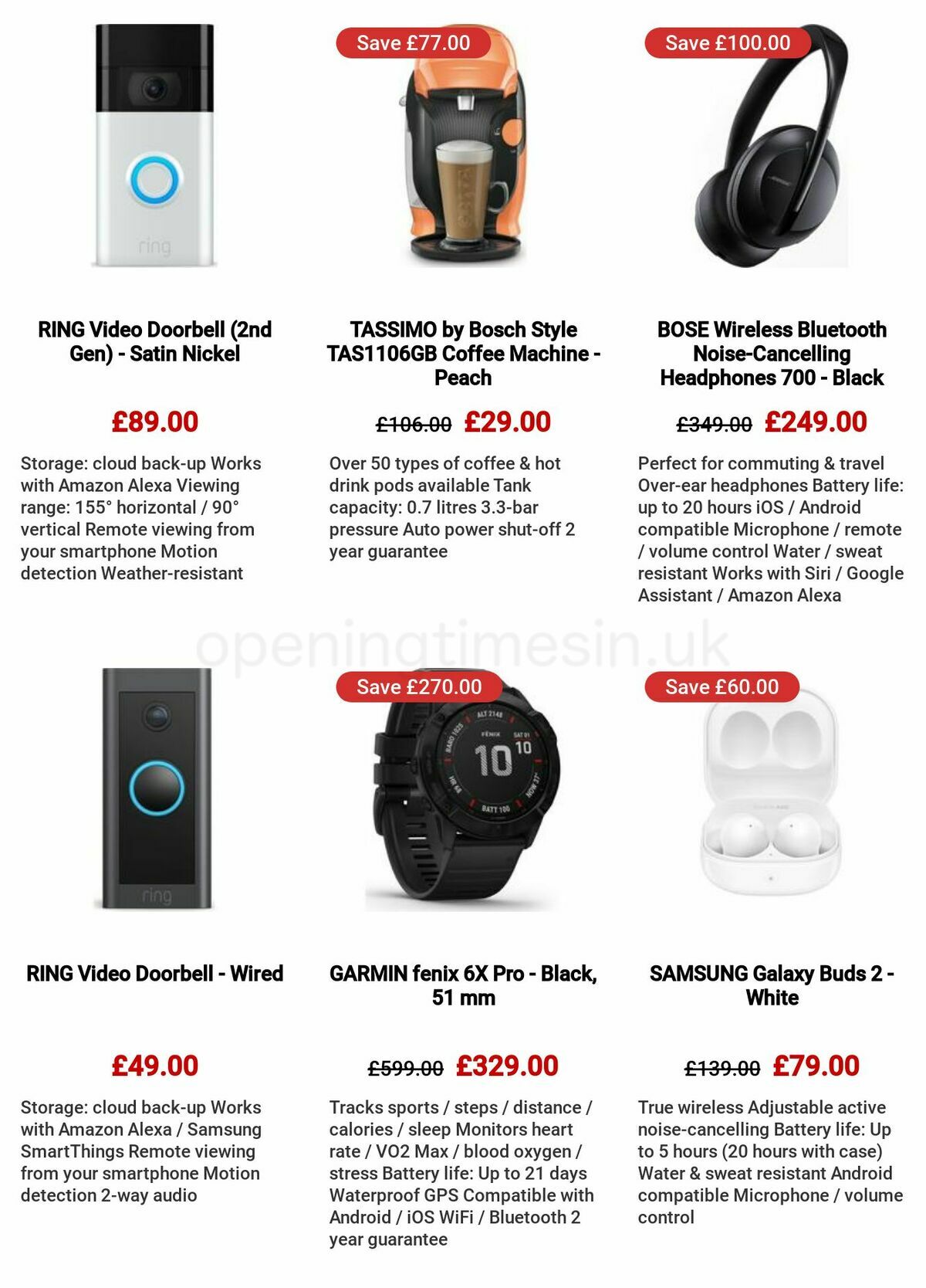 Currys Offers from 8 December