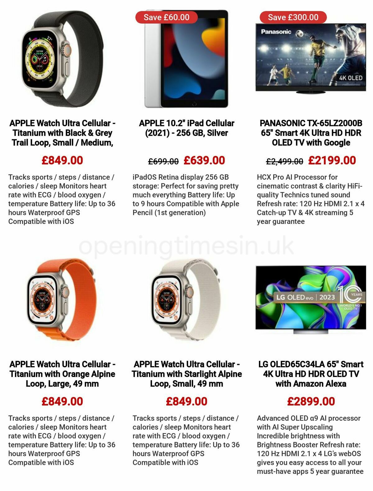 Currys Offers from 11 May