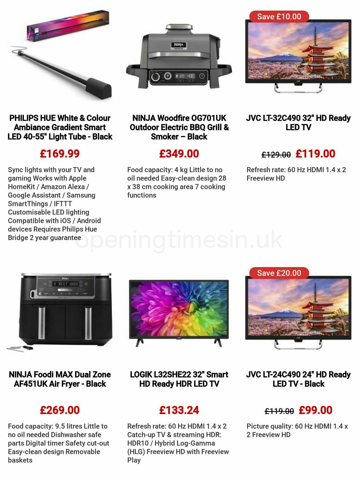 Currys Offers from 8 June