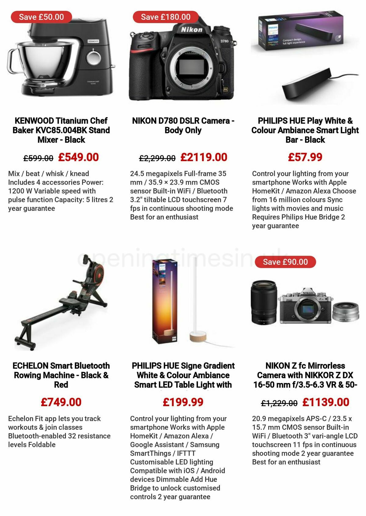 Currys Offers from 8 June