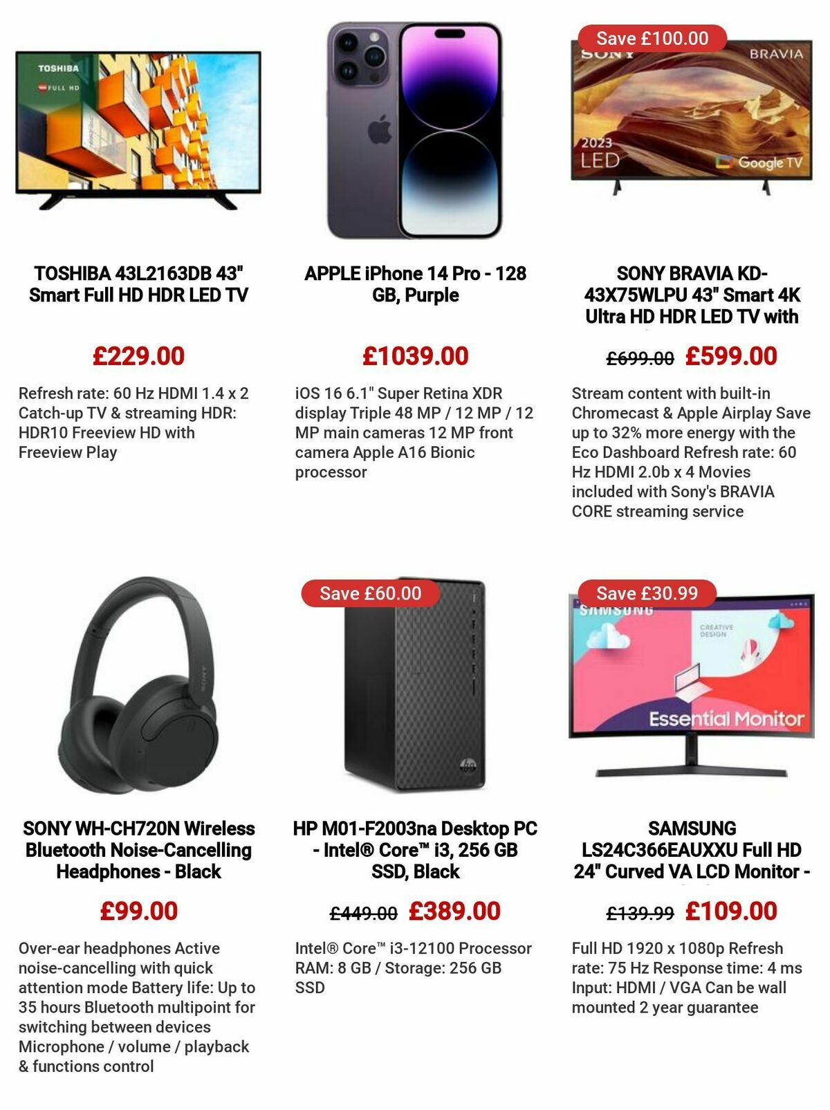 Currys Offers from 27 July