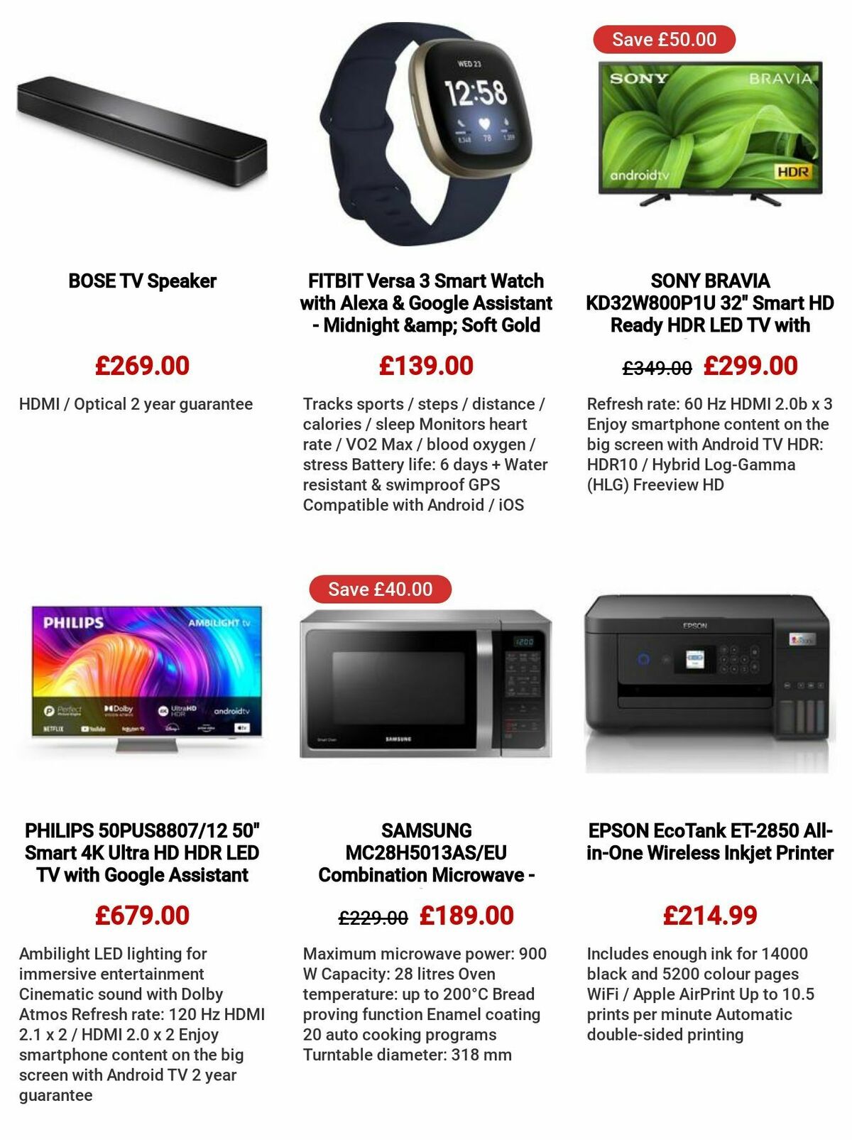 Currys Offers from 27 July