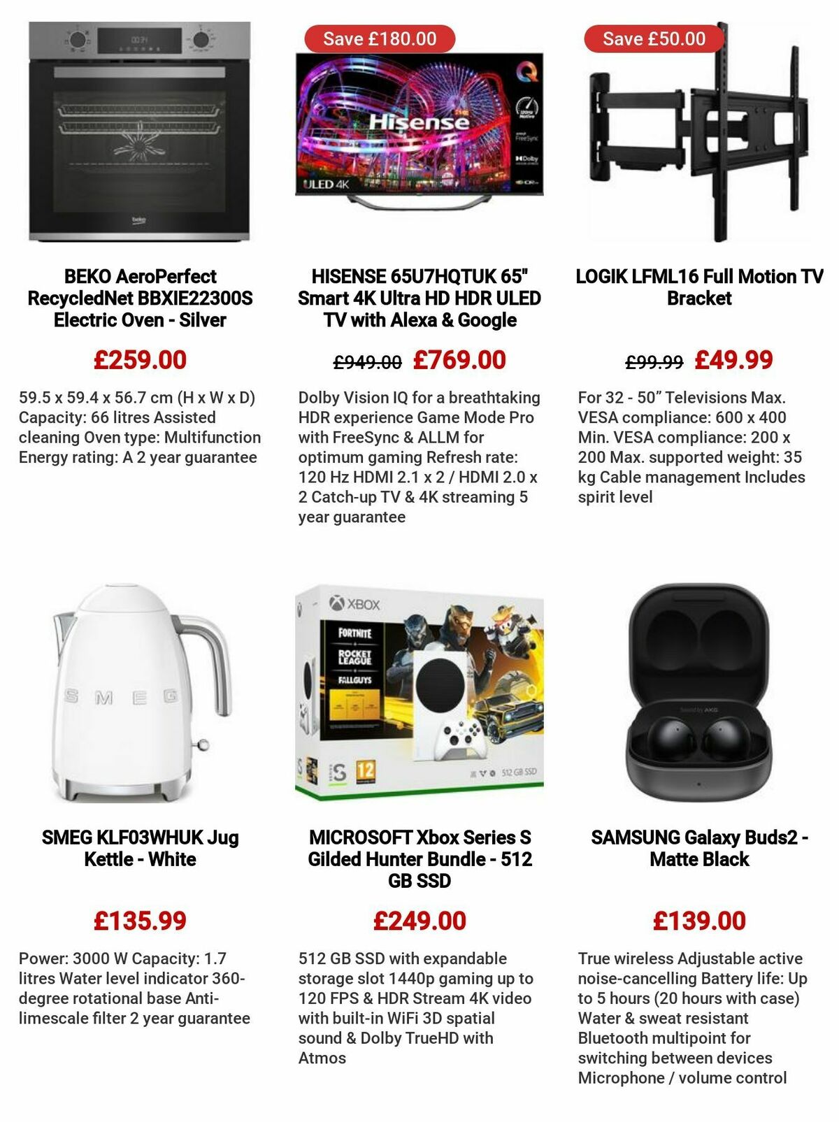 Currys Offers from 27 July
