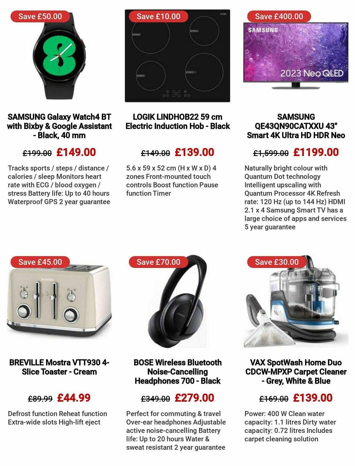 Currys Offers from 24 August