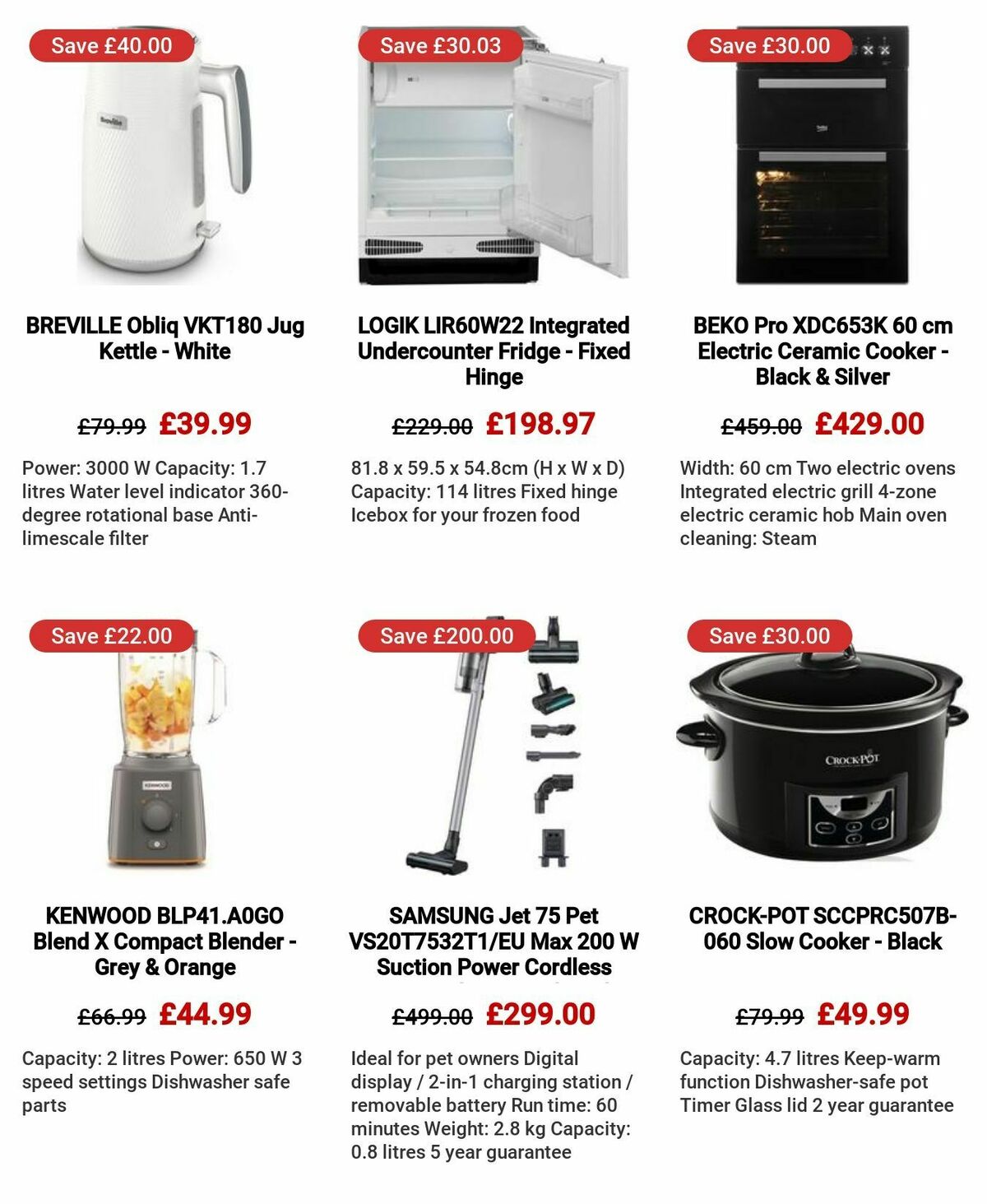 Currys Offers from 24 August