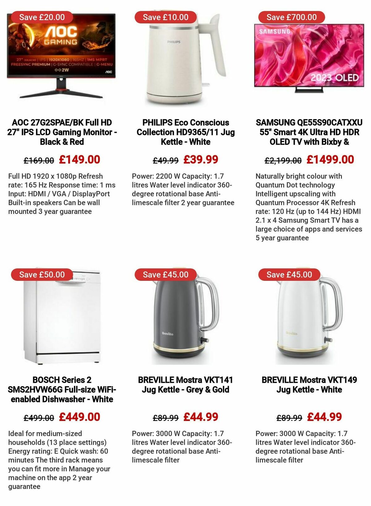 Currys Offers from 24 August