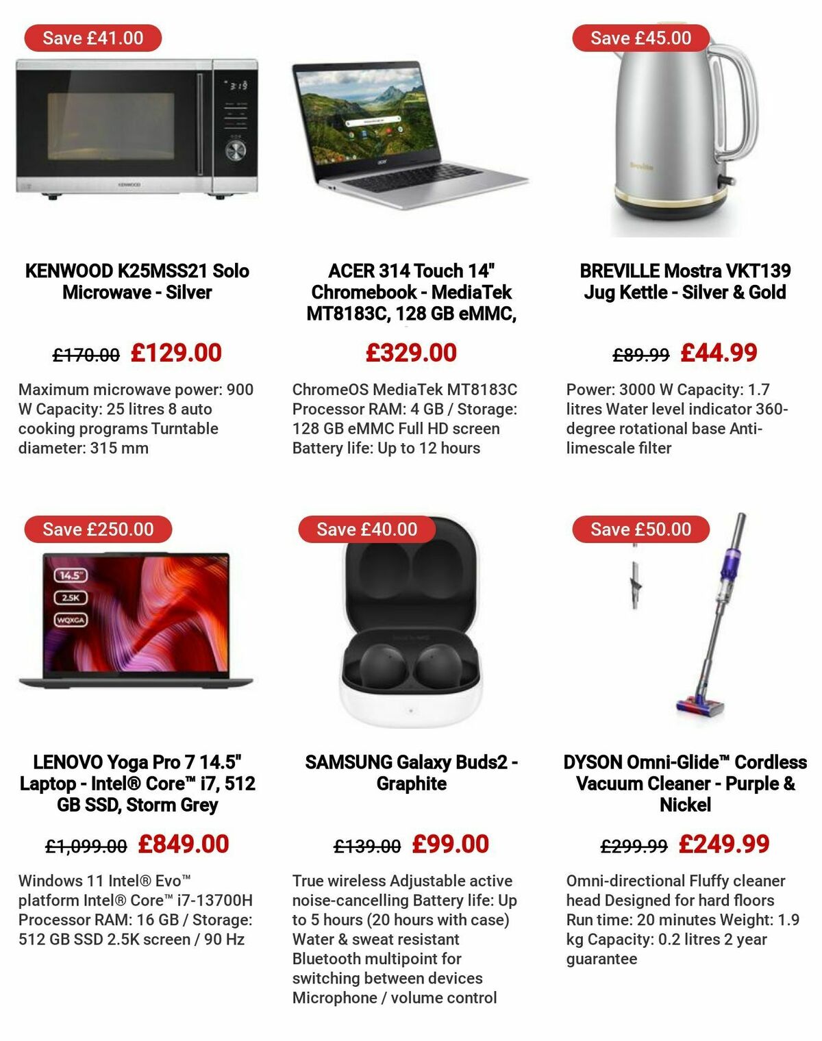 Currys Offers from 24 August