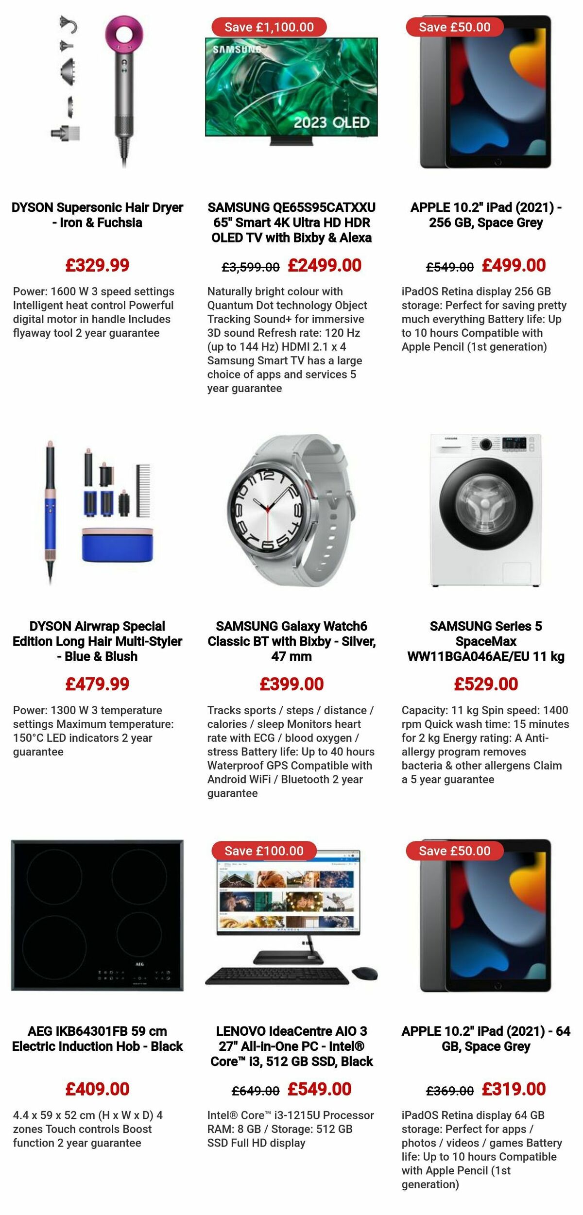 Currys Offers from 12 October