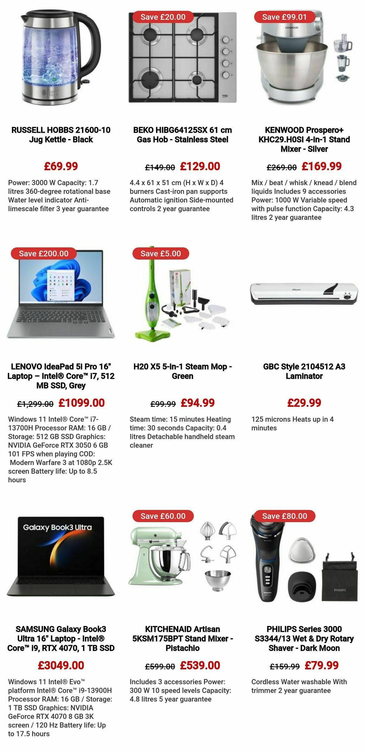 Currys Offers from 18 January