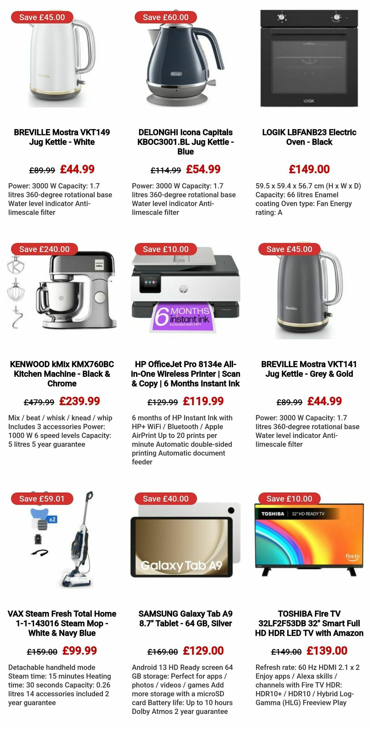 Currys Offers from 1 February