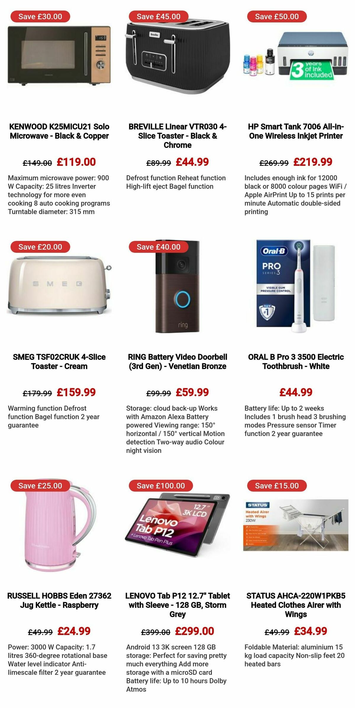 Currys Offers from 1 February