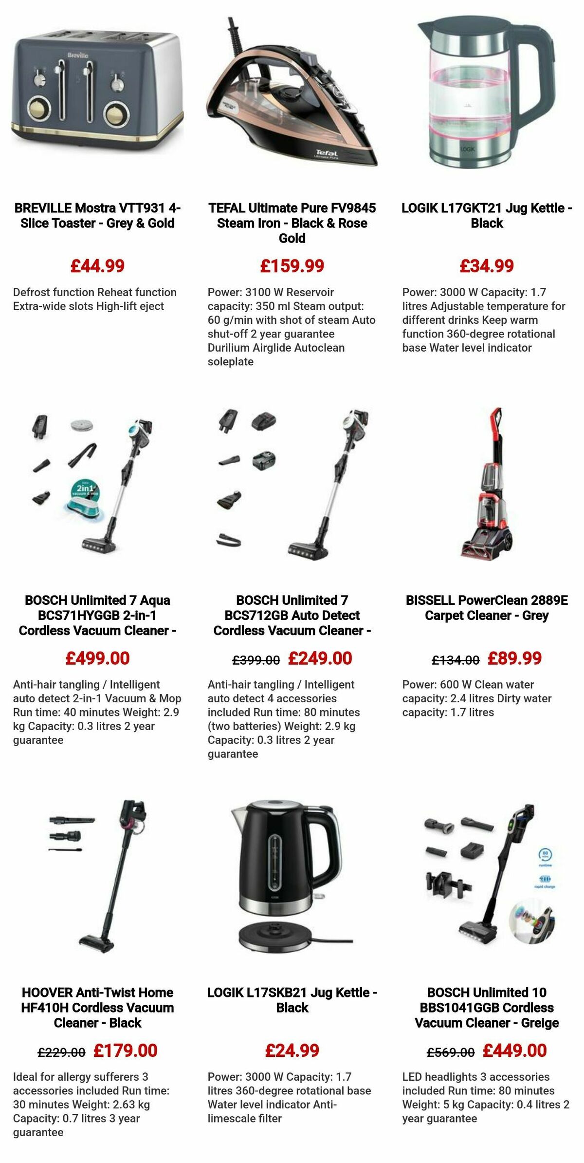 Currys Offers from 14 March