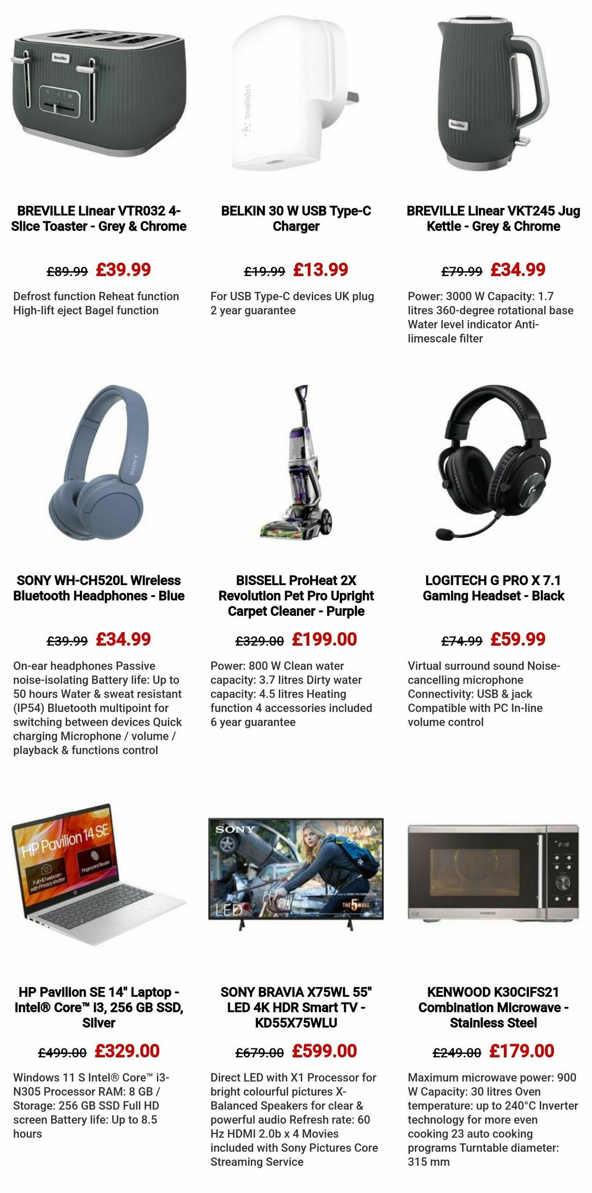 Currys Offers from 11 April