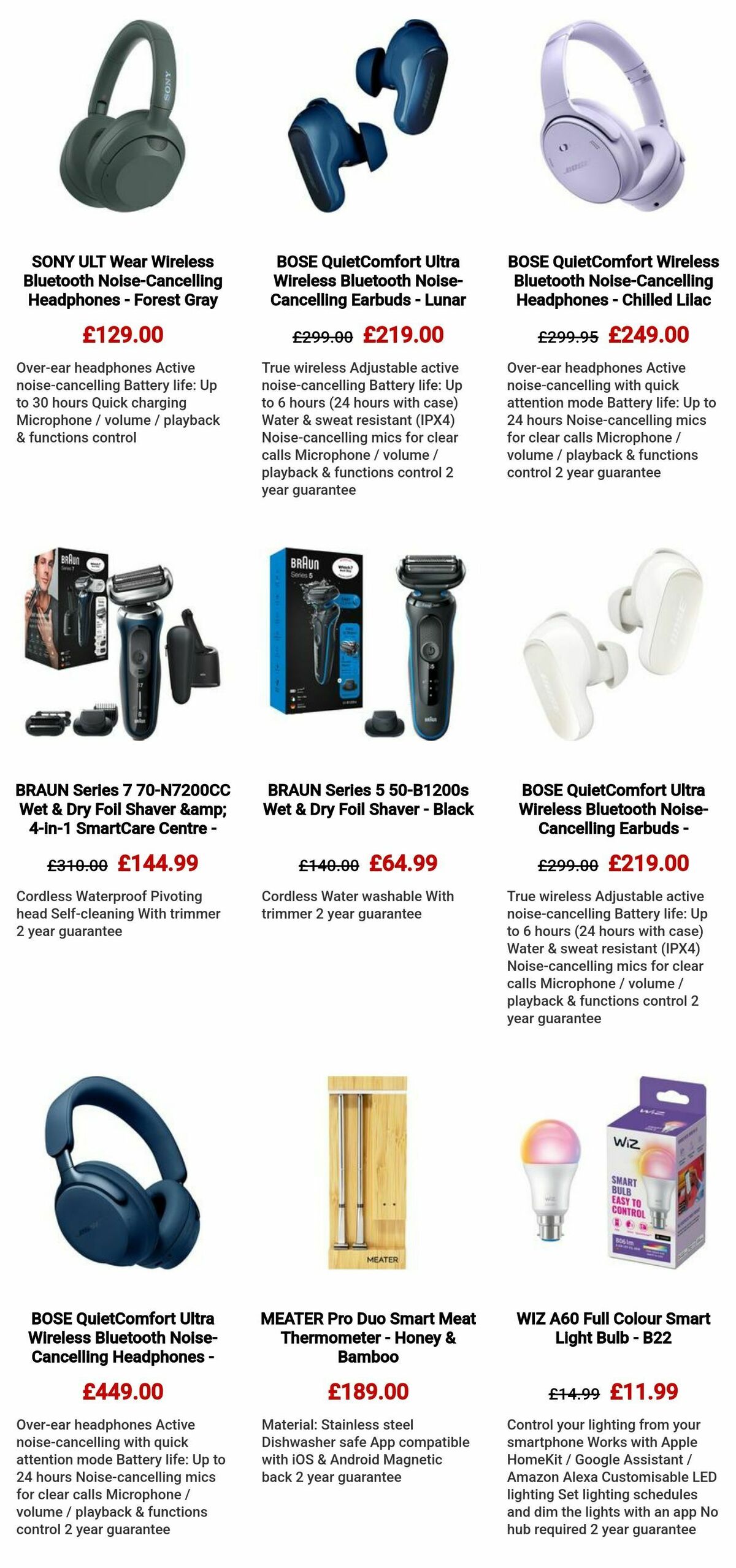 Currys Offers from 4 June