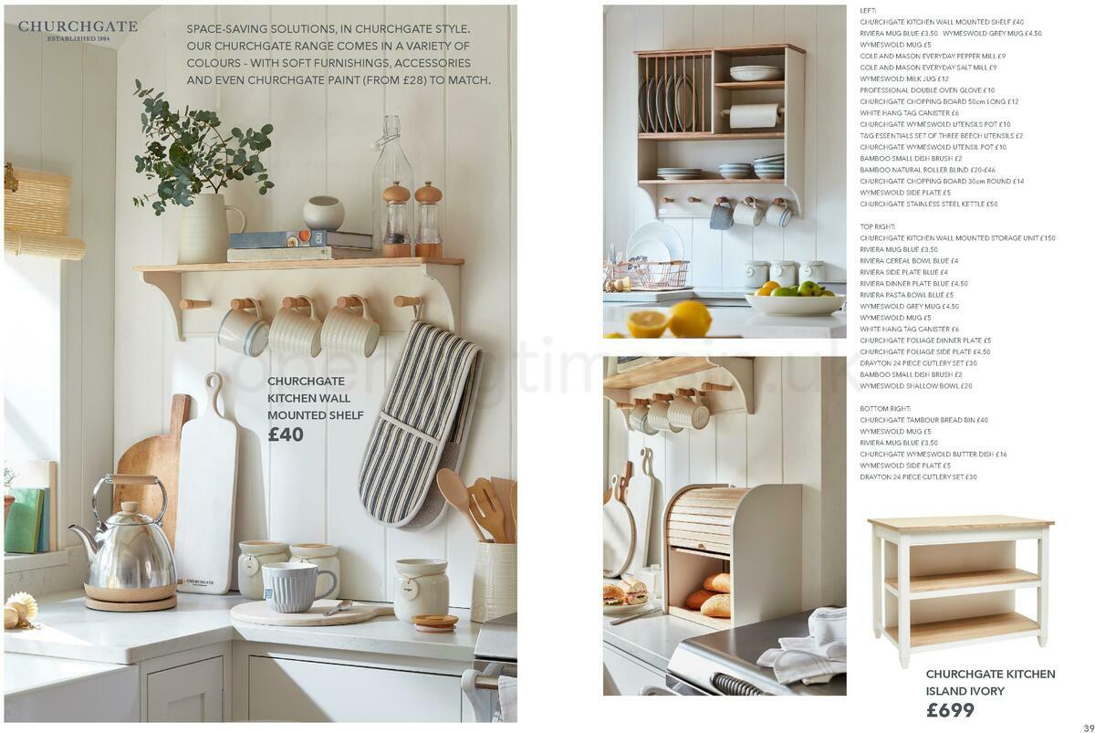 Dunelm Spring/Summer Offers from 23 January