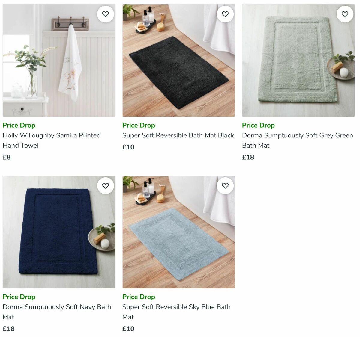 Dunelm Price Drop Offers from 14 July