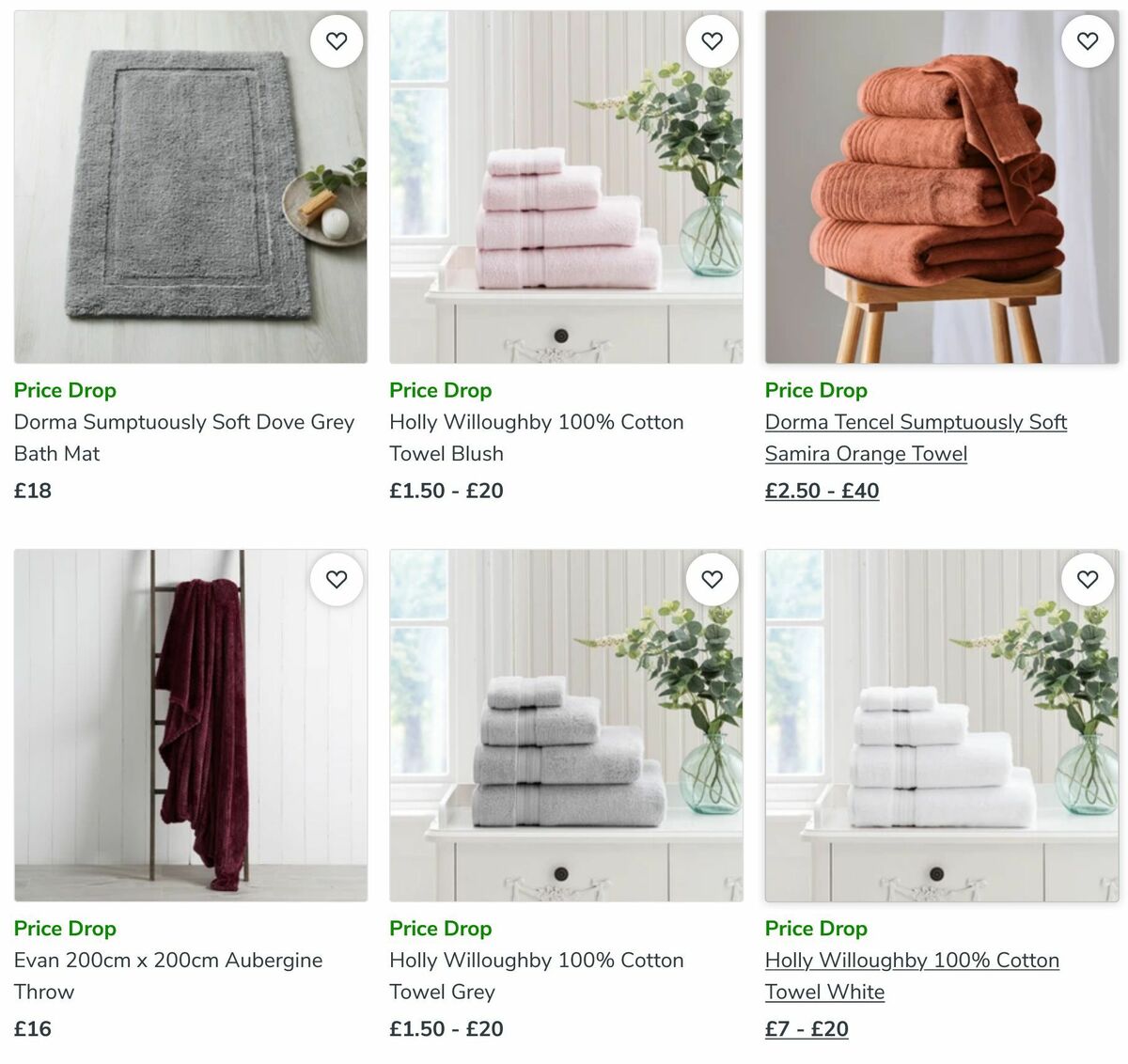 Dunelm Price Drop Offers from 14 July