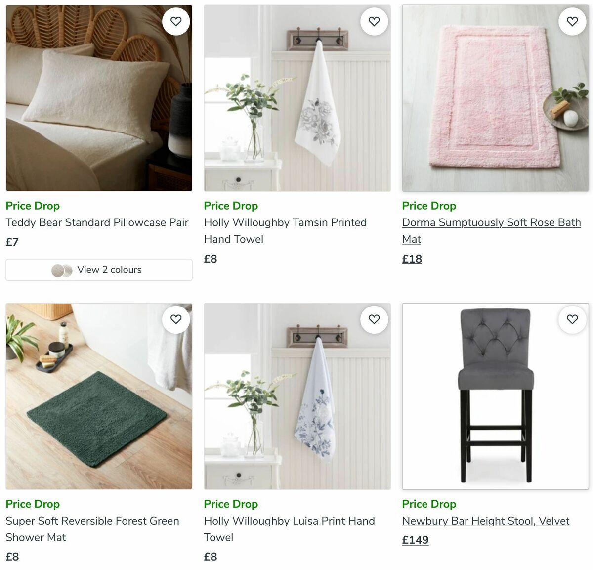 Dunelm Price Drop Offers from 14 July