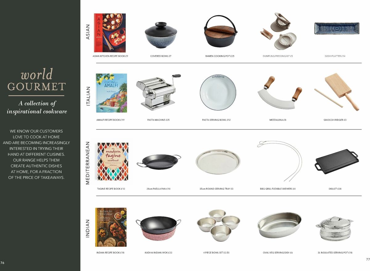 Dunelm Offers from 1 February