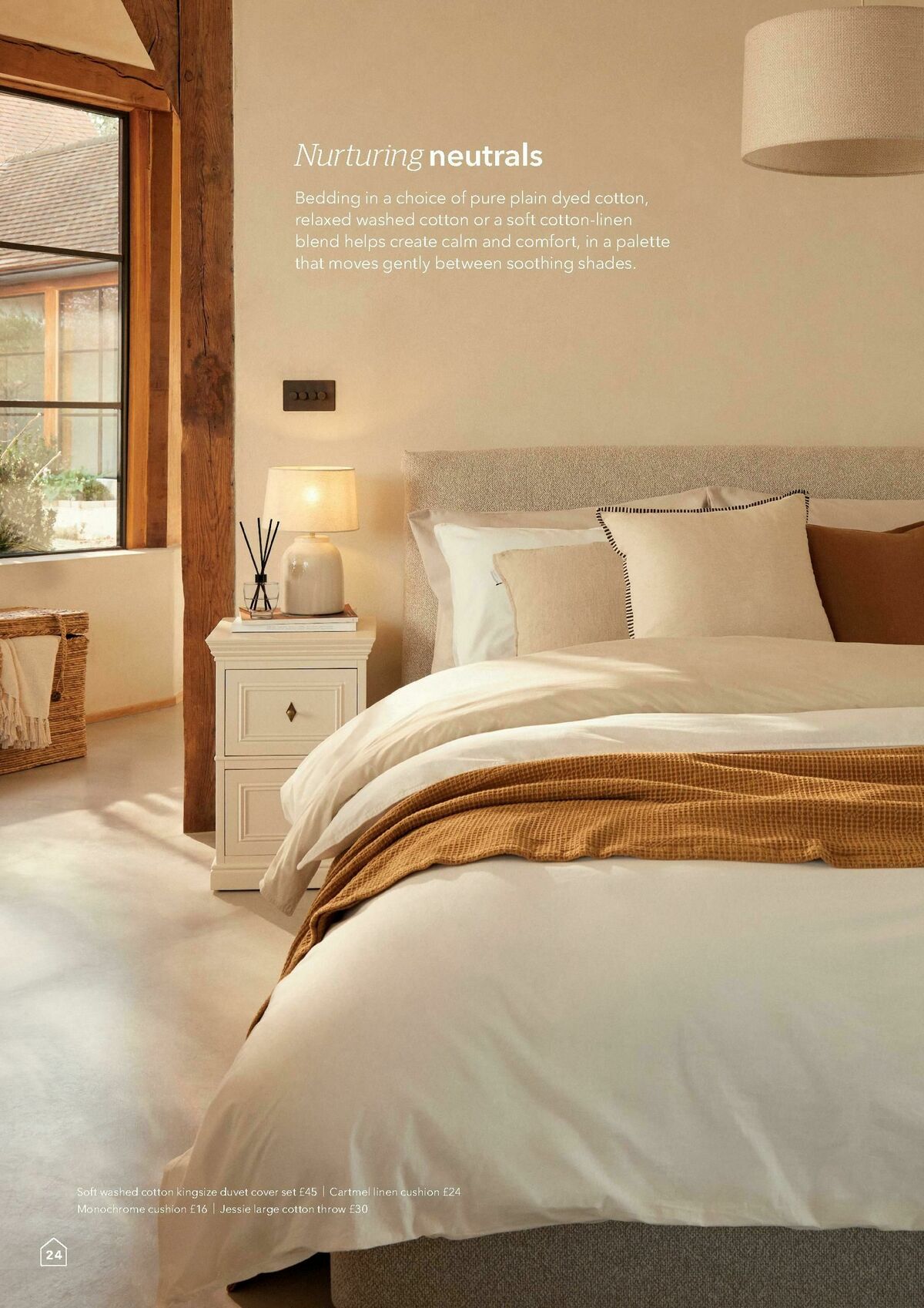 Dunelm Offers from 15 August