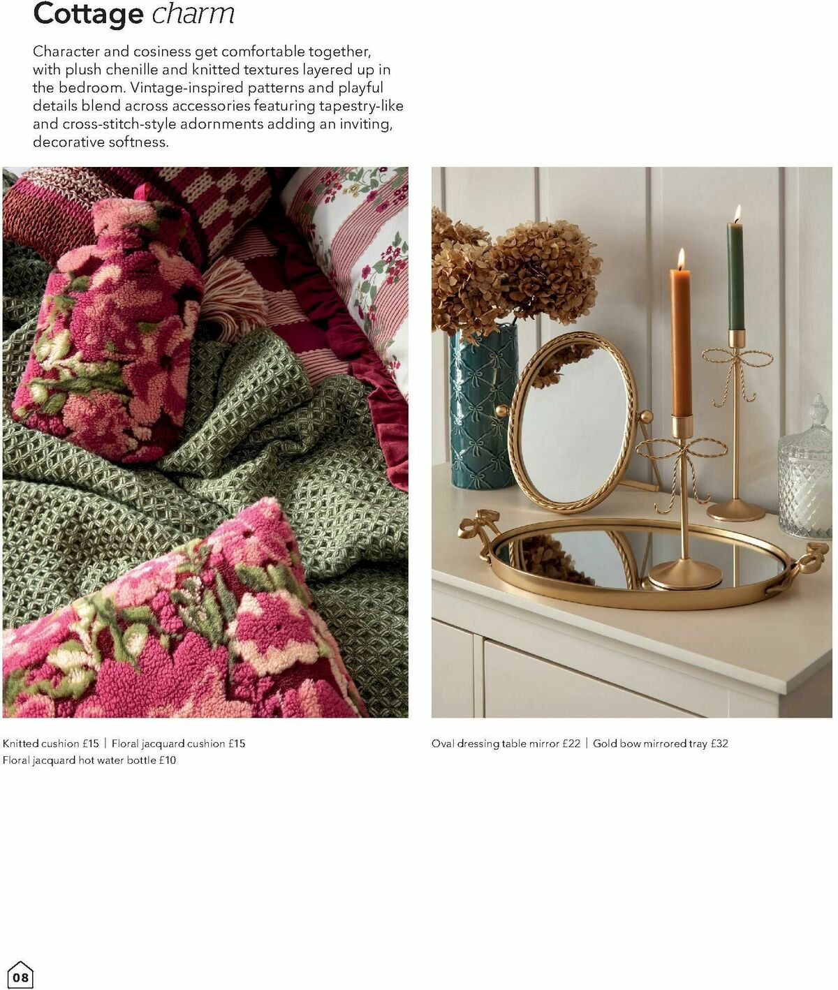 Dunelm Offers from 15 August