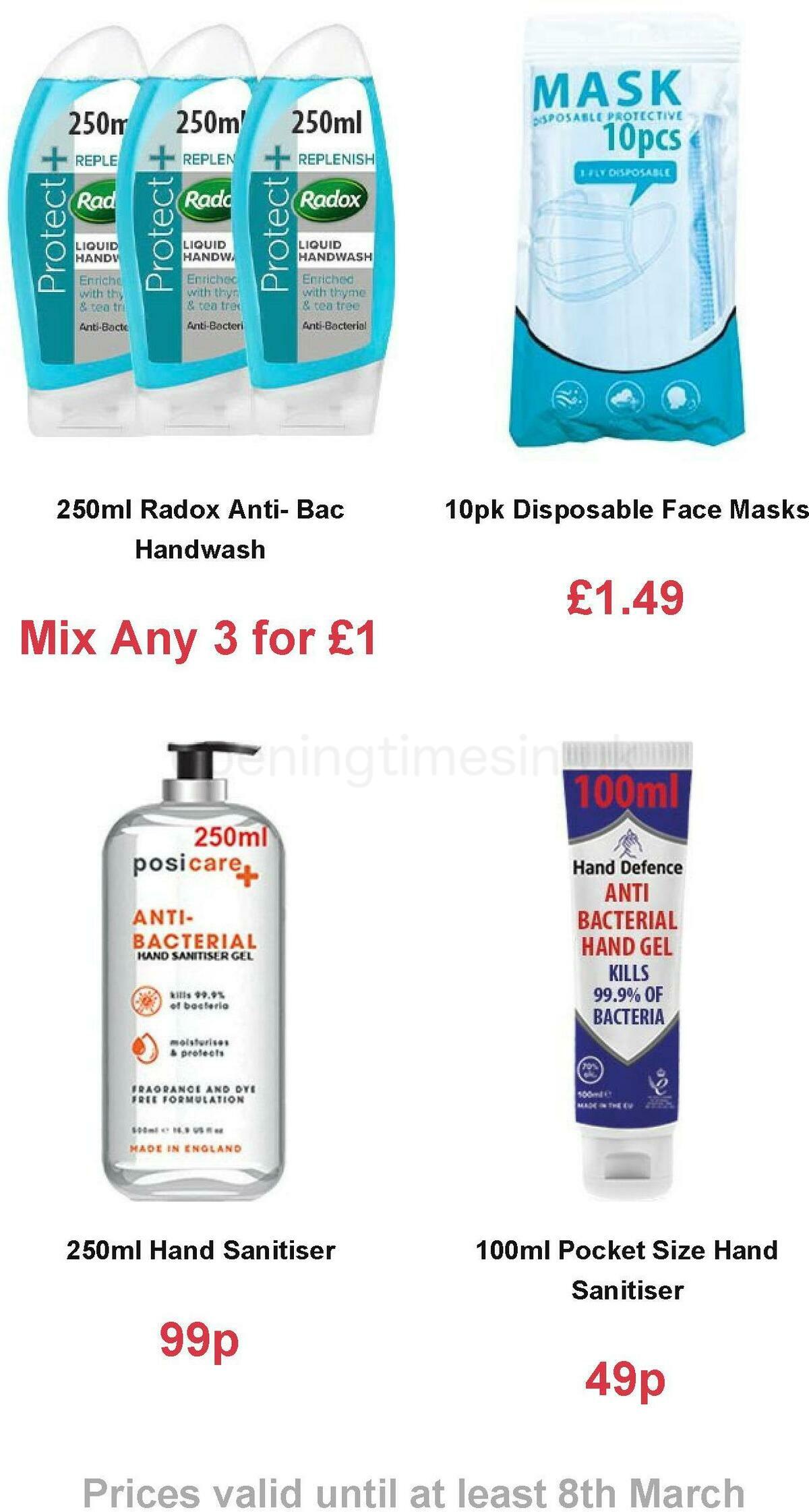 Farmfoods Offers from 23 February