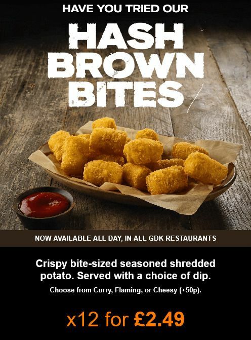 German Doner Kebab Offers from 17 February