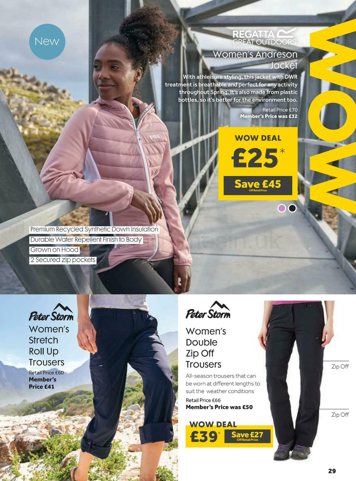 GO Outdoors Offers from 21 March