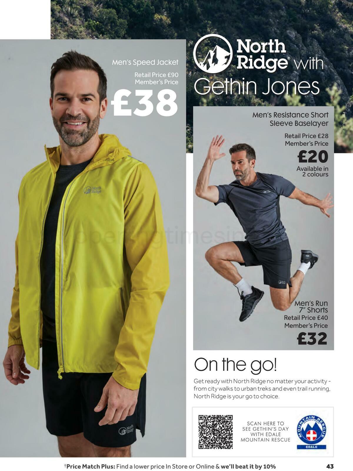 GO Outdoors Offers from 16 May