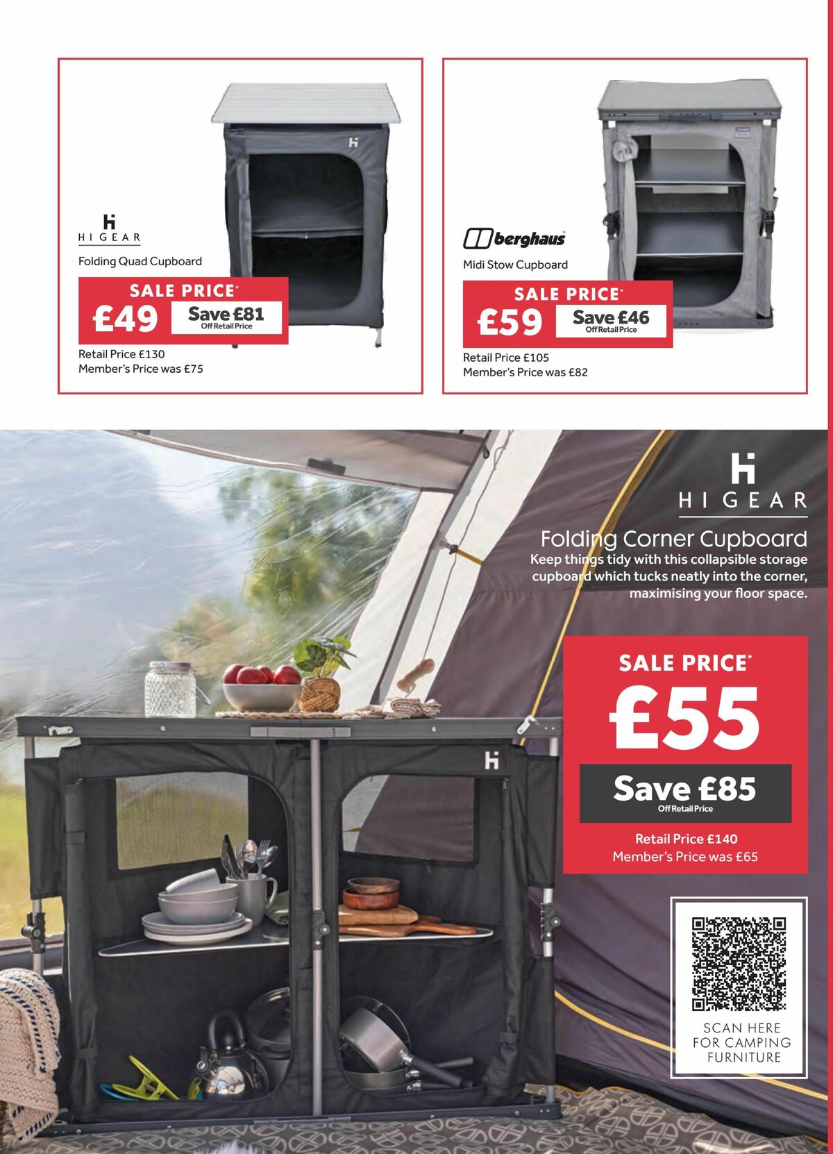 GO Outdoors Offers from 18 July