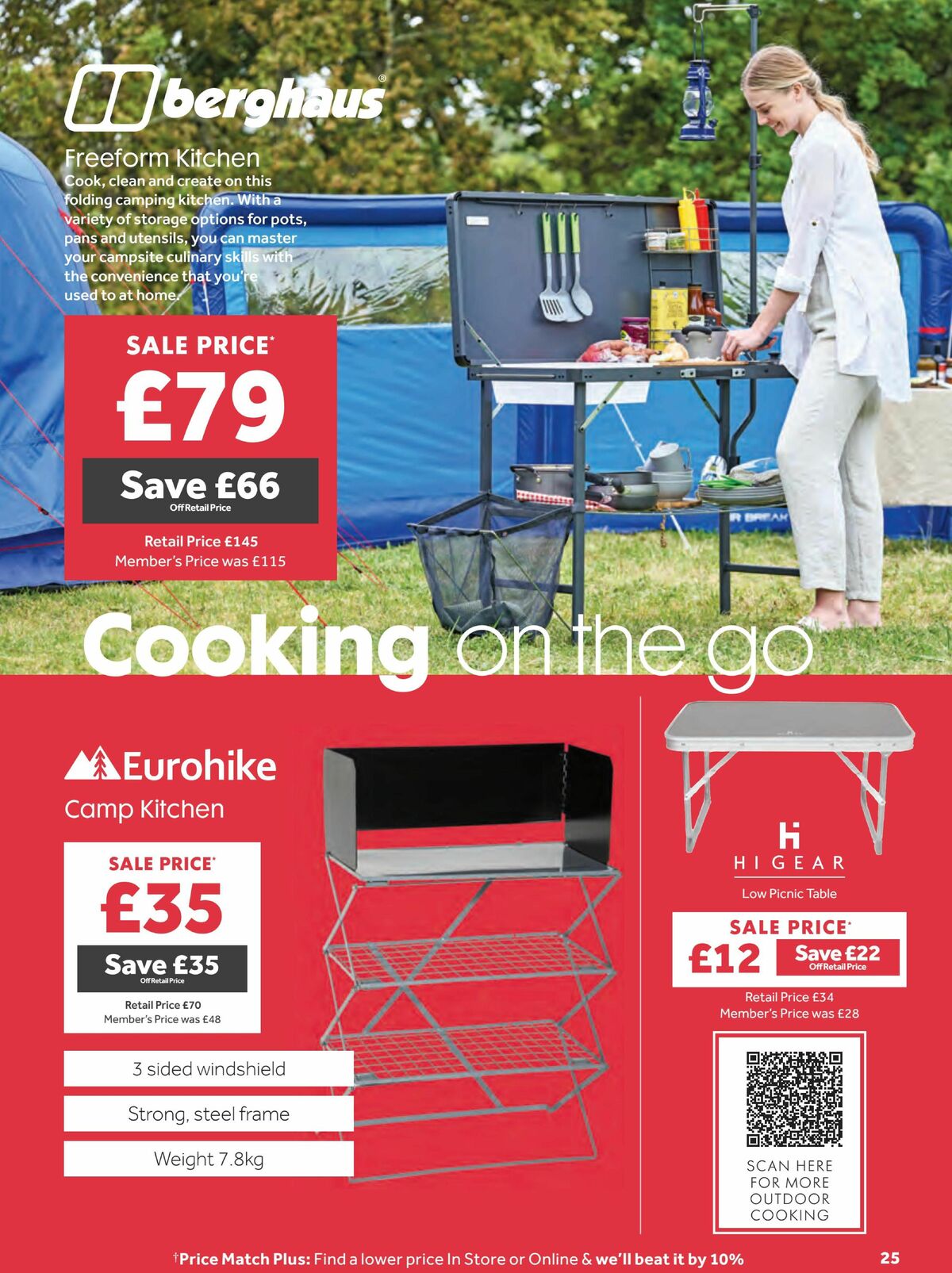 GO Outdoors Offers from 18 July