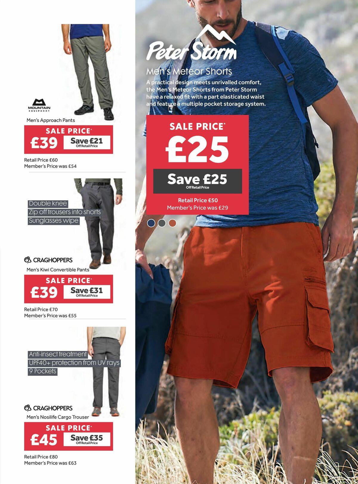 GO Outdoors Offers from 18 July
