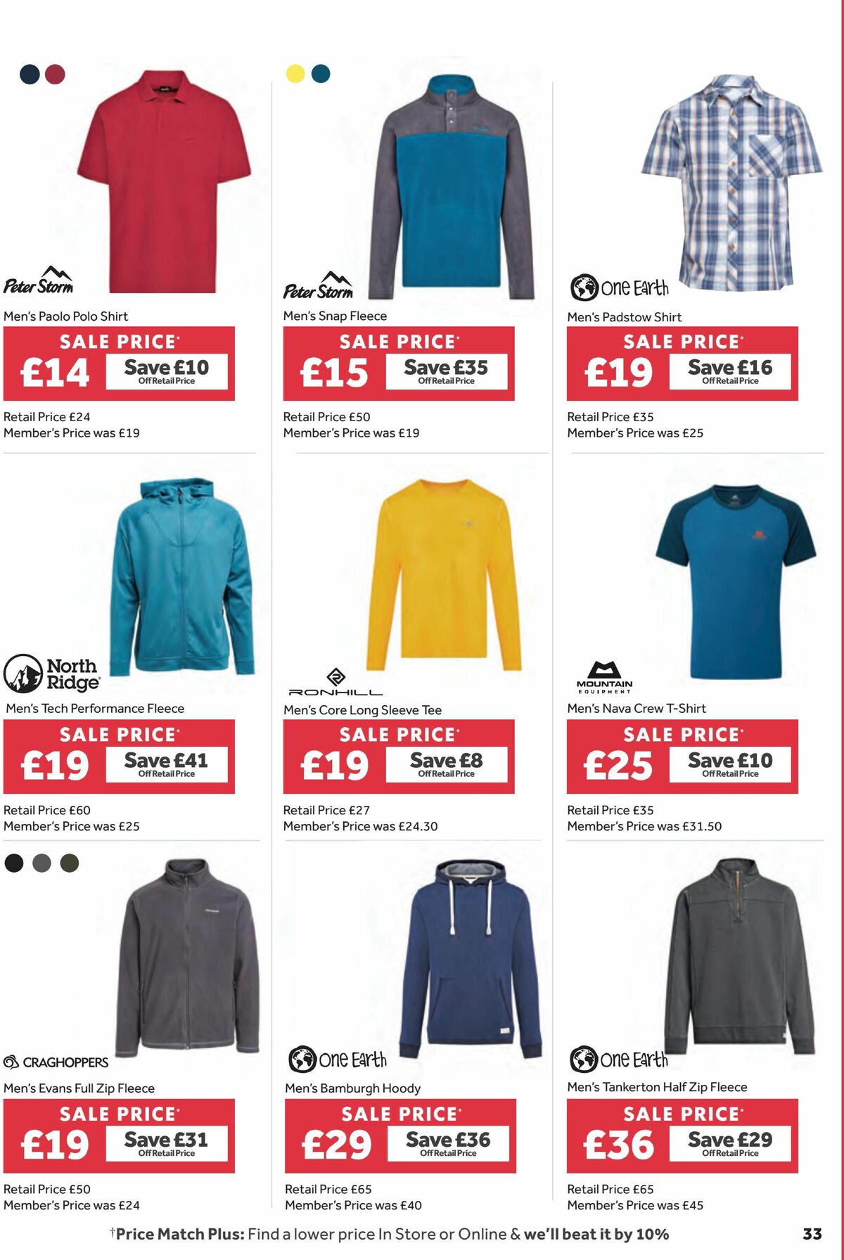 GO Outdoors Offers from 18 July