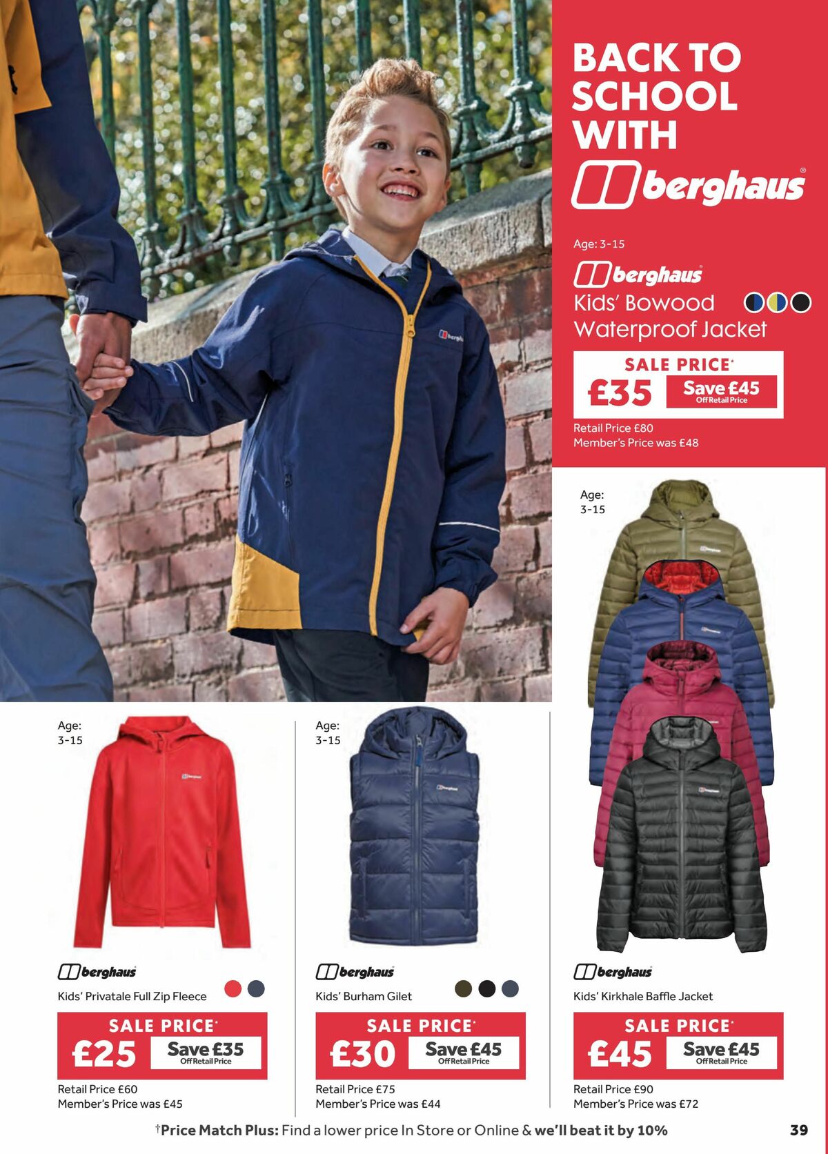 GO Outdoors Offers from 18 July