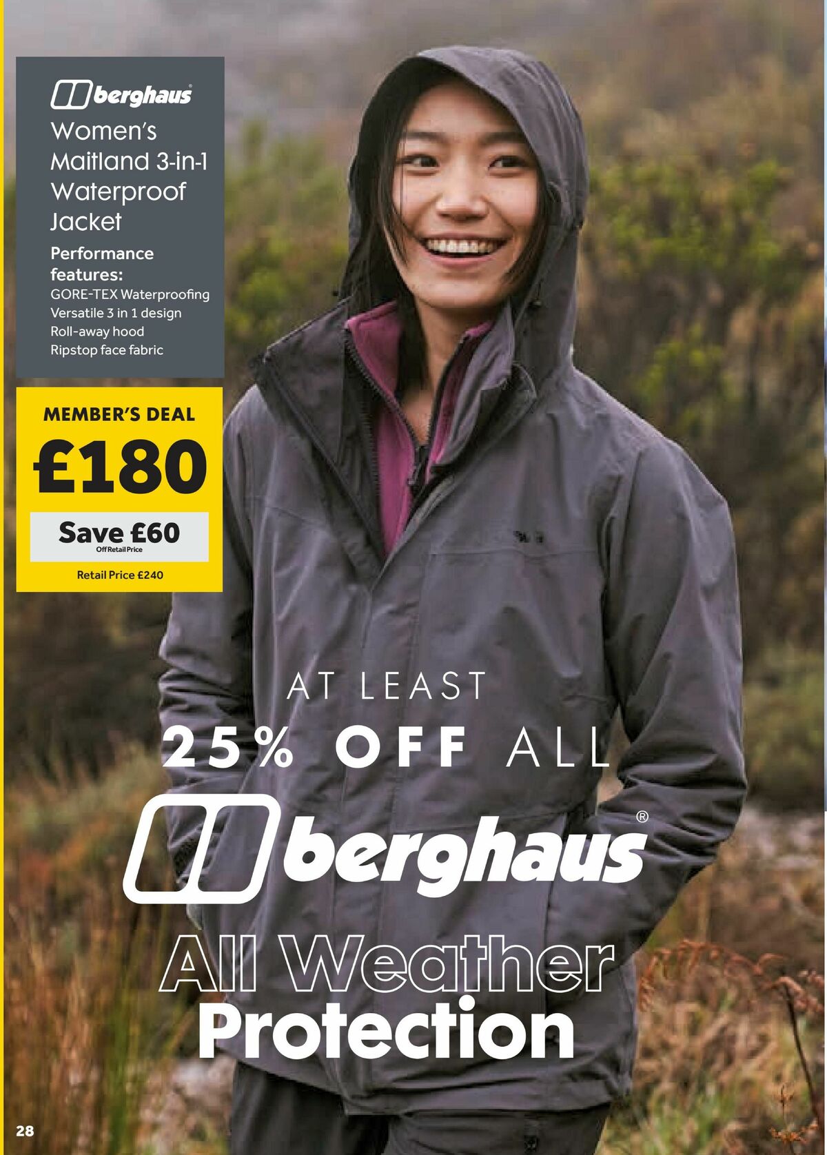 GO Outdoors Offers from 26 September